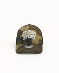 9FORTY SPORT TRUCKER - Camo